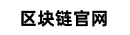 欧交易app下载网